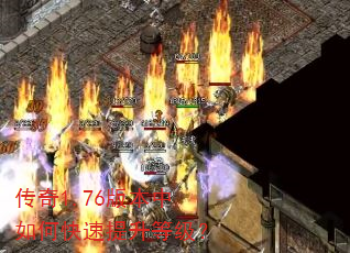 ����1.76�汾����ο��������ȼ���