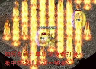 ������¿���ְҵ��������п���׬ȡ��һͰ��