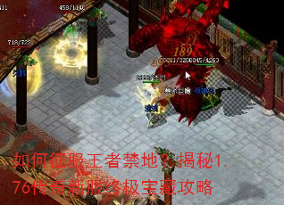 ����������߽��أ�����1.76�����·��ռ����ع���