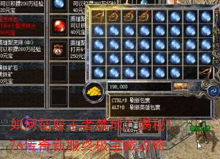 ����������߽��أ�����1.76�����·��ռ����ع���