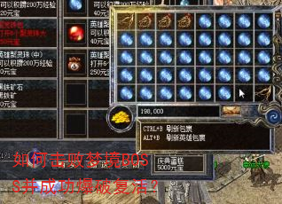 ��λ����ξ�BOSS���ɹ����Ƹ��