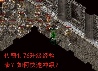 ����1.76�������������ο��ٳ弶��