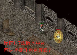 ����1.76b�汾����ο���������ɫ�ȼ���
