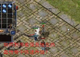 ���������ǿϵͳ����Ѫ�����п���������