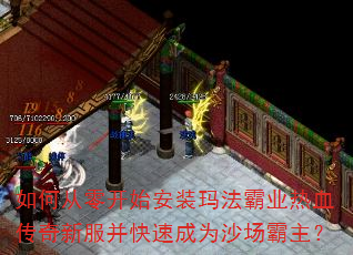 ��δ��㿪ʼ��װ�귨��ҵ��Ѫ�����·������ٳ�Ϊɳ��������