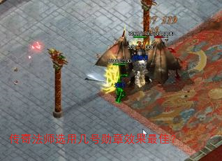 ���淨ʦѡ�ü���ѫ��Ч����ѣ�