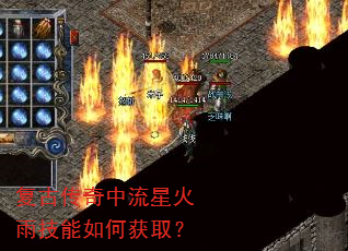���Ŵ��������ǻ��꼼����λ�ȡ��