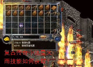 ���Ŵ��������ǻ��꼼����λ�ȡ��
