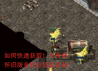 ��ο��ٻ�ȡ1.76���滳�ɰ�ȫְҵ����װ����