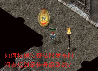 ��θ��ݴ���˽������ʱ����滮�������·�ߣ�