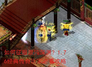 �������������Ԩ��1.76���䴫����ұؿ�����
