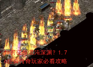 �������������Ԩ��1.76���䴫����ұؿ�����