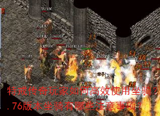 �ؽ䴫�������θ�Чʹ�����1.76�汾��������Щע�����