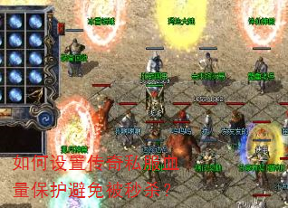 ������ô���˽��Ѫ���������ⱻ��ɱ��