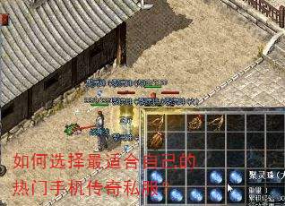 ���ѡ�����ʺ��Լ��������ֻ�����˽����