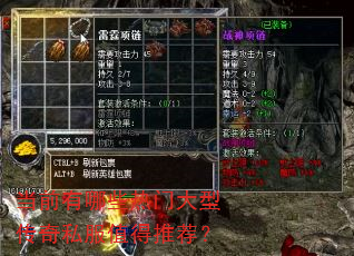 ��ǰ����Щ���Ŵ��ʹ���˽��ֵ���Ƽ���
