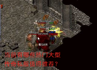 ��ǰ����Щ���Ŵ��ʹ���˽��ֵ���Ƽ���