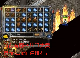 ��ǰ����Щ���Ŵ��ʹ���˽��ֵ���Ƽ���