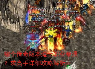 �ĸ�����汾��ʿְҵ��ǿ���������ϸ���Խ�����