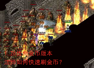 1.76�����Ұ汾��ʦ��ο���ˢ��ң�