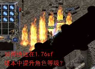 ��ο�����1.76sf�汾��������ɫ�ȼ���