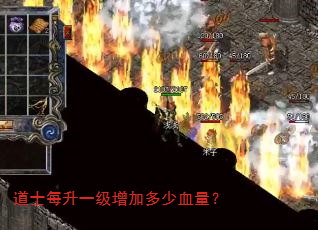 ��ʿÿ��һ�����Ӷ���Ѫ����