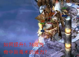 �������1.76�洫����ʩ������������