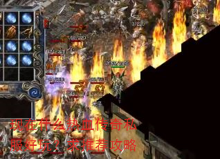 ����ʲô��Ѫ����˽�����棿���Ƽ�����
