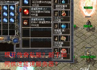 �뿪����˽����������ο��ٴ��������