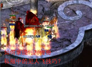 �������1.76����˽���еļ��˷ɼ��ɣ�
