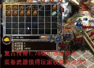 ���Ŵ���1.76������Щ��Ʒװ������ֵ������ռ���׷��