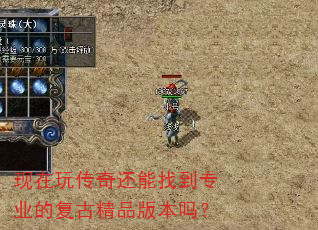 �����洫�滹���ҵ�רҵ�ĸ��ž�Ʒ�汾��