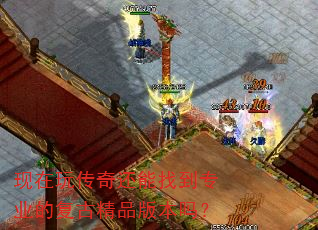 �����洫�滹���ҵ�רҵ�ĸ��ž�Ʒ�汾��
