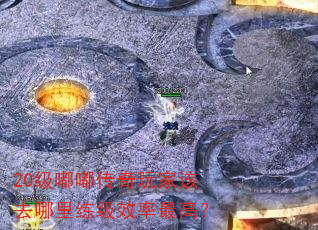 20���ུ�����Ҹ�ȥ��������Ч����ߣ�
