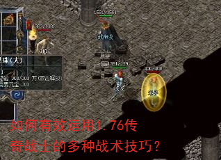 �����Ч����1.76����սʿ�Ķ���ս�����ɣ�