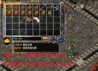 ��ʿ1.76�泣�ü�����δ�����ܷ������������