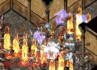 ������1.76��Ʒ�������̻�ɱħ����㿪ʼ��