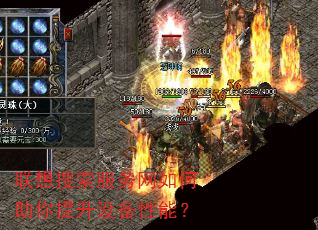 ��������������������������豸���ܣ�
