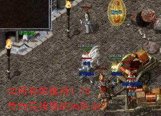 �����Чά��1.76���澺�����ĸ�ʤ�ʣ�