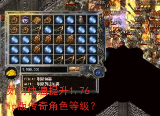 ��ο�������1.76ip�洫���ɫ�ȼ���