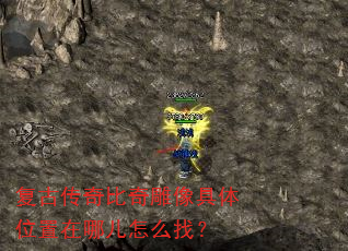 ���Ŵ������������λ�����Ķ���ô�ң�