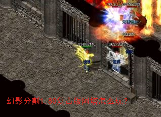 ��Ӱ�ָ�1.80���Ű氢����ô�棿