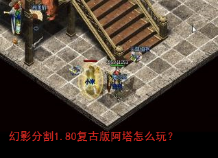 ��Ӱ�ָ�1.80���Ű氢����ô�棿