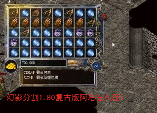 ��Ӱ�ָ�1.80���Ű氢����ô�棿