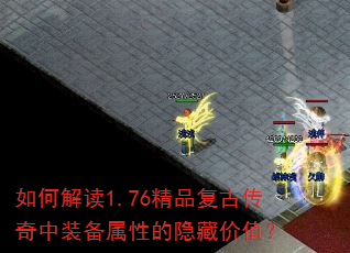 ��ν��1.76��Ʒ���Ŵ�����װ�����Ե����ؼ�ֵ��