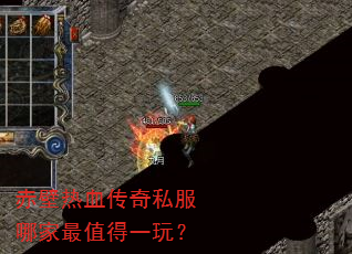 �����Ѫ����˽���ļ���ֵ��һ�棿