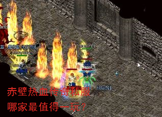 �����Ѫ����˽���ļ���ֵ��һ�棿
