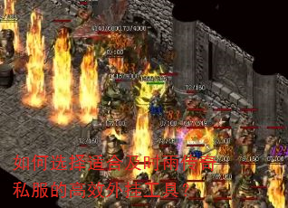 ���ѡ���ʺϼ�ʱ�괫��˽���ĸ�Ч��ҹ��ߣ�