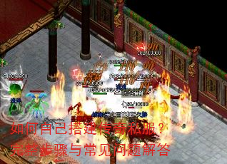 ����Լ������˽�������������볣��������
