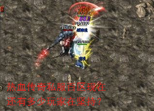 ��Ѫ����˽���������ڻ��ж�������ڼ�֣�